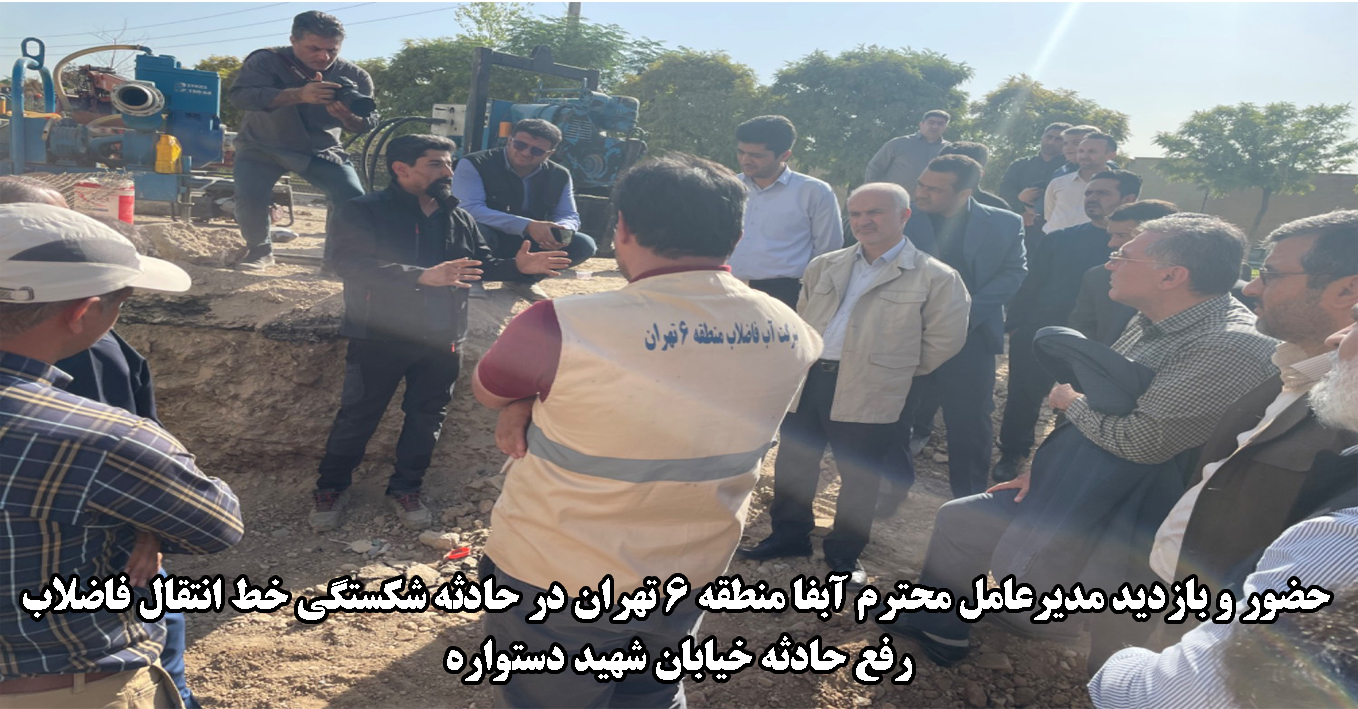 دستواره