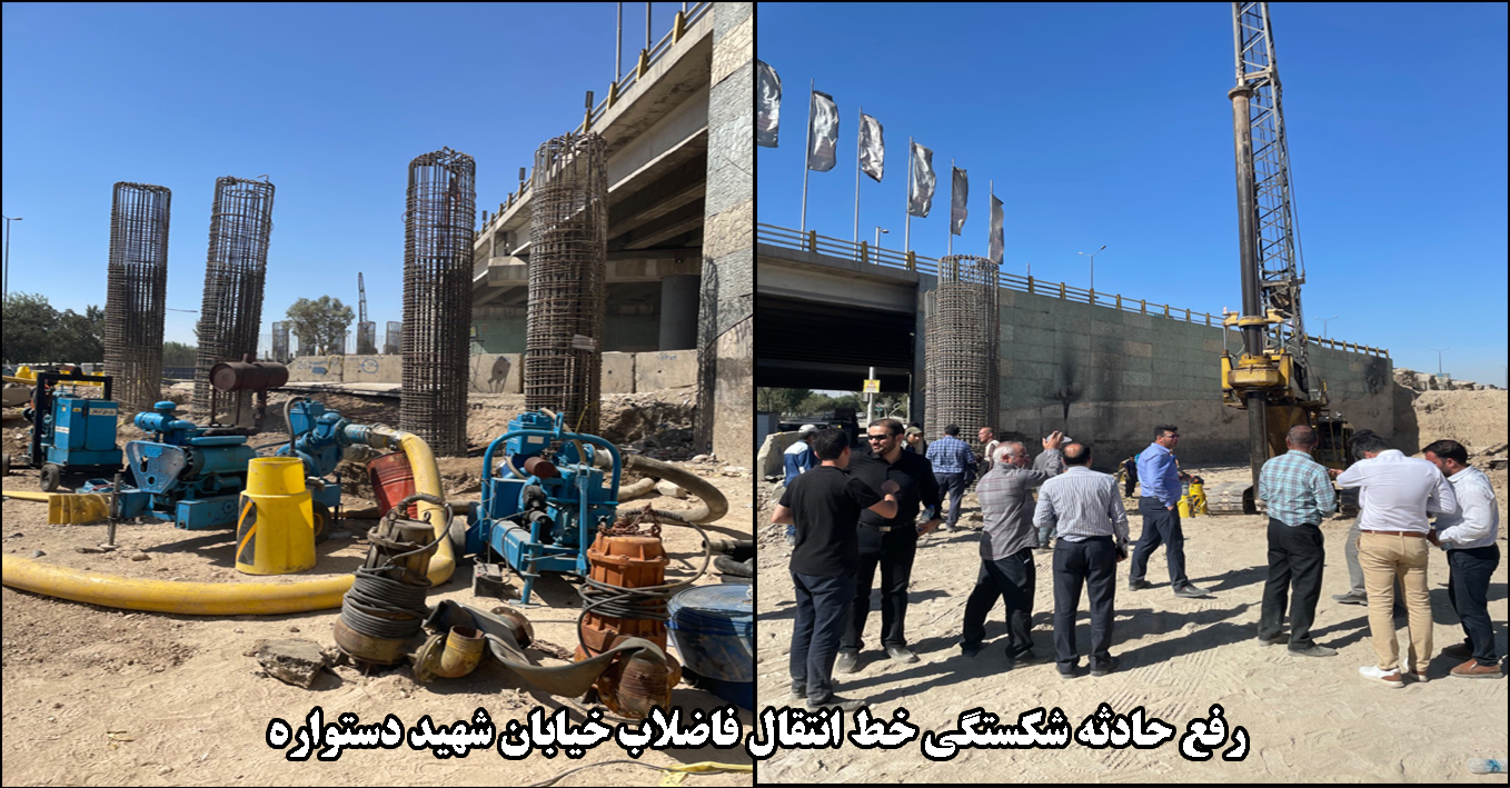 دستواره
